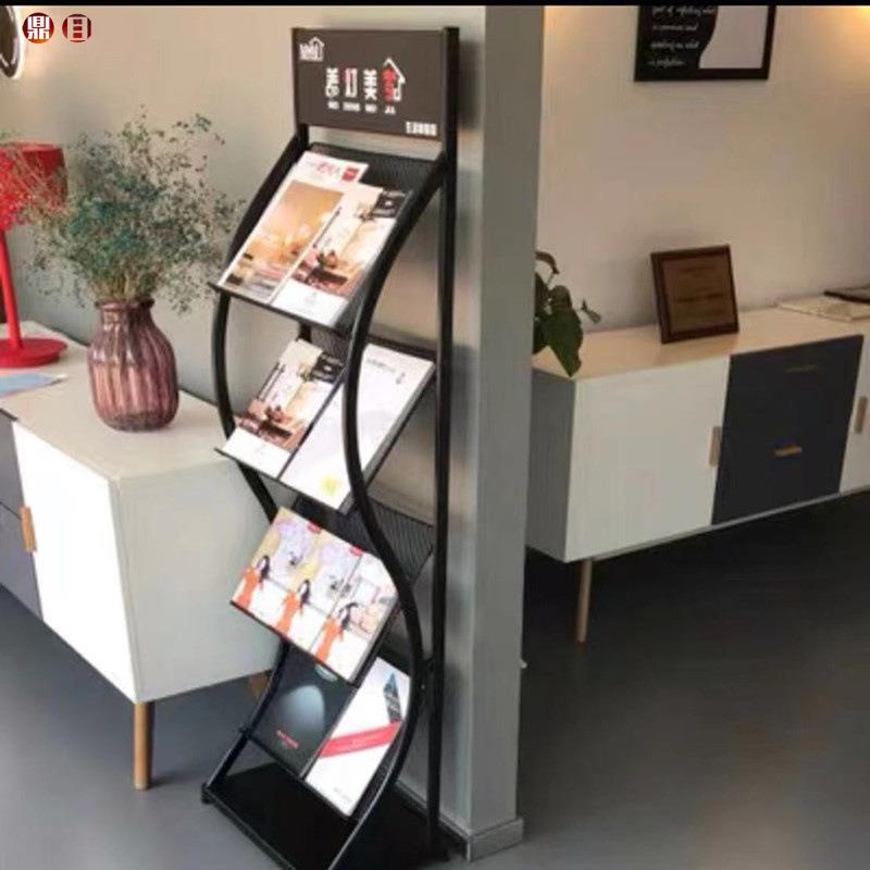 金属资料架房地产宣传架售楼处落地展示架银行宣传单架户型图展架