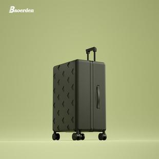 正品 波尔大容量行盾李箱女皮24拉杆箱旅箱箱20寸登机箱子行男26密