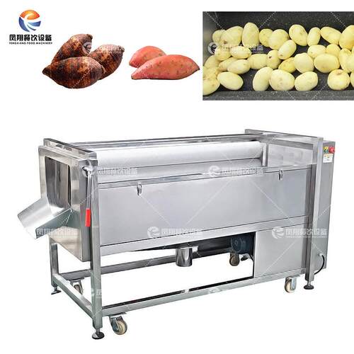 工厂直销红薯清洗机商用自动土豆脱皮去皮机芋头平行毛辊毛刷机