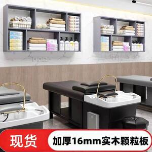理髲店毛巾收纳柜挂墙美容美甲店墙上多层置物架壁挂式发廊染膏柜
