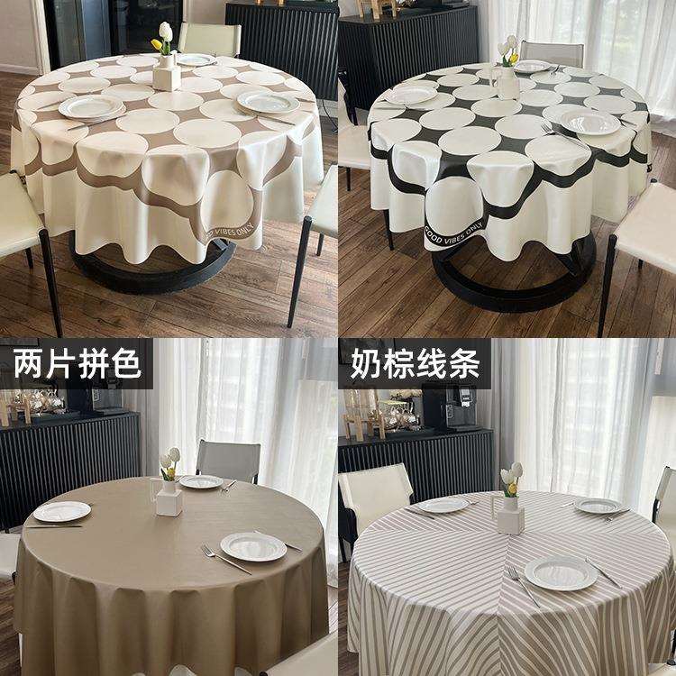 大圆桌桌布pu皮革酒店饭店桌垫防油防水免洗圆形餐桌kω