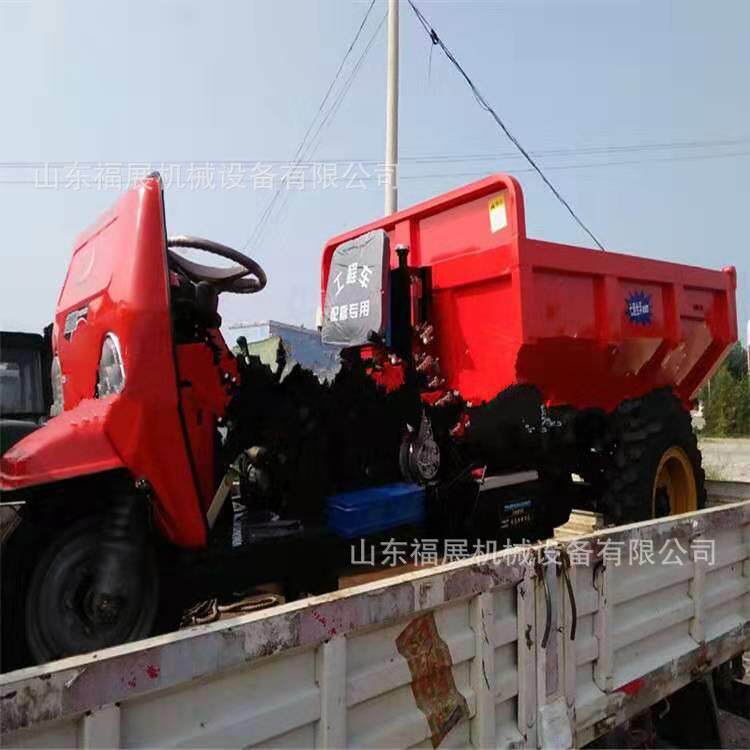 22马力柴油三轮车 农用28马力机动三轮车 液压自卸工程三轮车