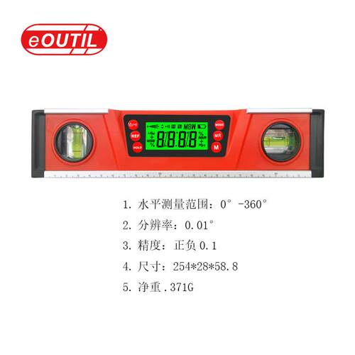 DL136电子水平仪数显角度尺磁性水平尺LCD屏背光数字水平尺
