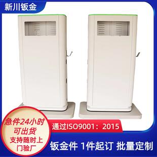 汽车钣金外壳切割成型机箱散热百叶孔铝板数控冲孔钣金件加工