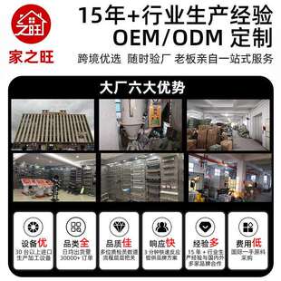 通用款 洗手池塞子防虫防堵过滤网 不锈钢洗面盆弹跳芯下水器按压式