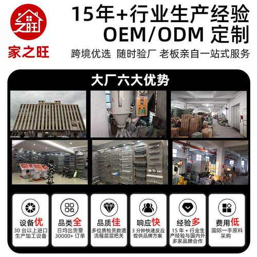 跨境洗碗盆滤网不菜锈钢水过过滤芯防菜渣按厨房304压家之旺式洗