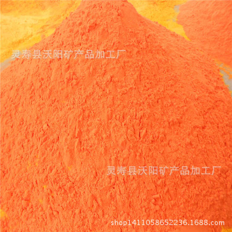 供应优质自然赤铁粉 铁红粉各种型号磁铁粉