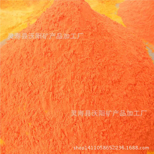 供应优质自然赤铁粉 铁红粉各种型号磁铁粉