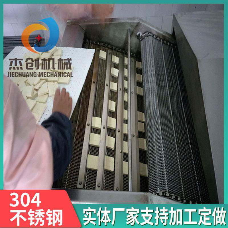 JC4000型鲜豆腐串油炸机器 厂家热销全自动鲜兰花干油炸设备