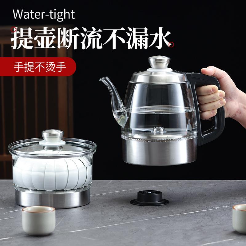 1L镶嵌式电热水壶岩板茶几茶壶自动上水两孔煮茶热水壶电磁炉