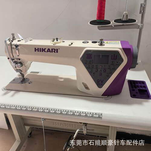 富山9V2电脑工业缝纫机杰克家用全自动平缝机machine电动缝纫机