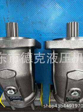 高速液压马达 AA2FM107/61W-VUD527F AA2FM107 斜轴柱塞马达