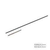 工具不锈钢民谣重置拆卸蒸汽管琴颈吉他维修保养木琴颈吉他针头