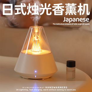 智能香薰机自动喷香精油专用桌面雾化卧室内家用持久小众 2024新款