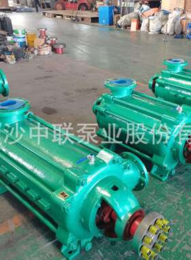 [生产直销]中联d200-80x6卧式多级离心泵型号参数DA型多级离心泵