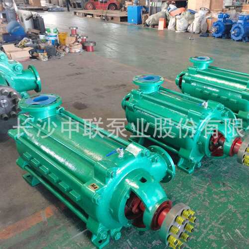 [生产直销]中联d200-80x6卧式多级离心泵型号参数DA型多级离心泵