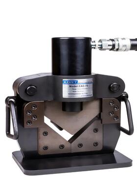 KORT液压角钢切断机CAC-75专业切铁塔桥梁角钢切割75x75x8mm