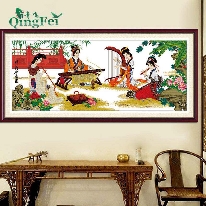 青飞精准印布群英合乐十字绣琴棋书画四大美女古典美女新款