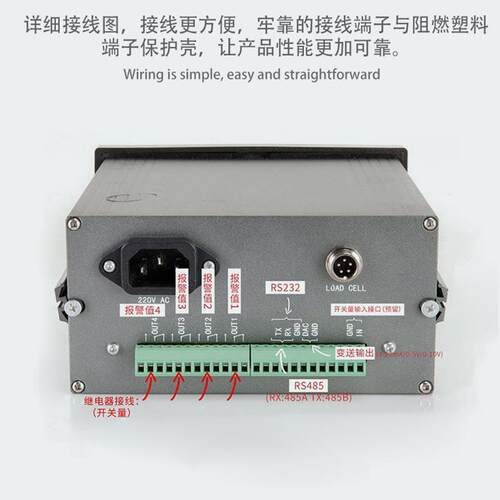 TL6D型高精度智能测控仪表 称重测力显示器 扭矩力值显示控制仪表
