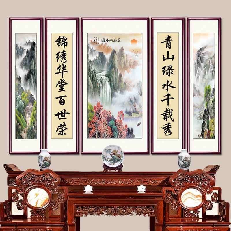 中堂画画五联画画客厅挂画画中式别墅装饰画画农村堂屋大气靠山三图片
