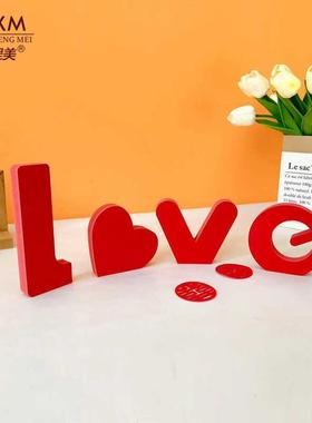 字母装饰love摆件结婚七夕情人节柜台摆台爱心纪念日氛围布置道具