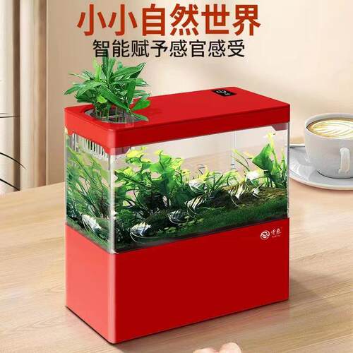仟鱼鱼缸亚克力迷你小型造景桌面斗鱼缸底滤免换水循环生态水族箱