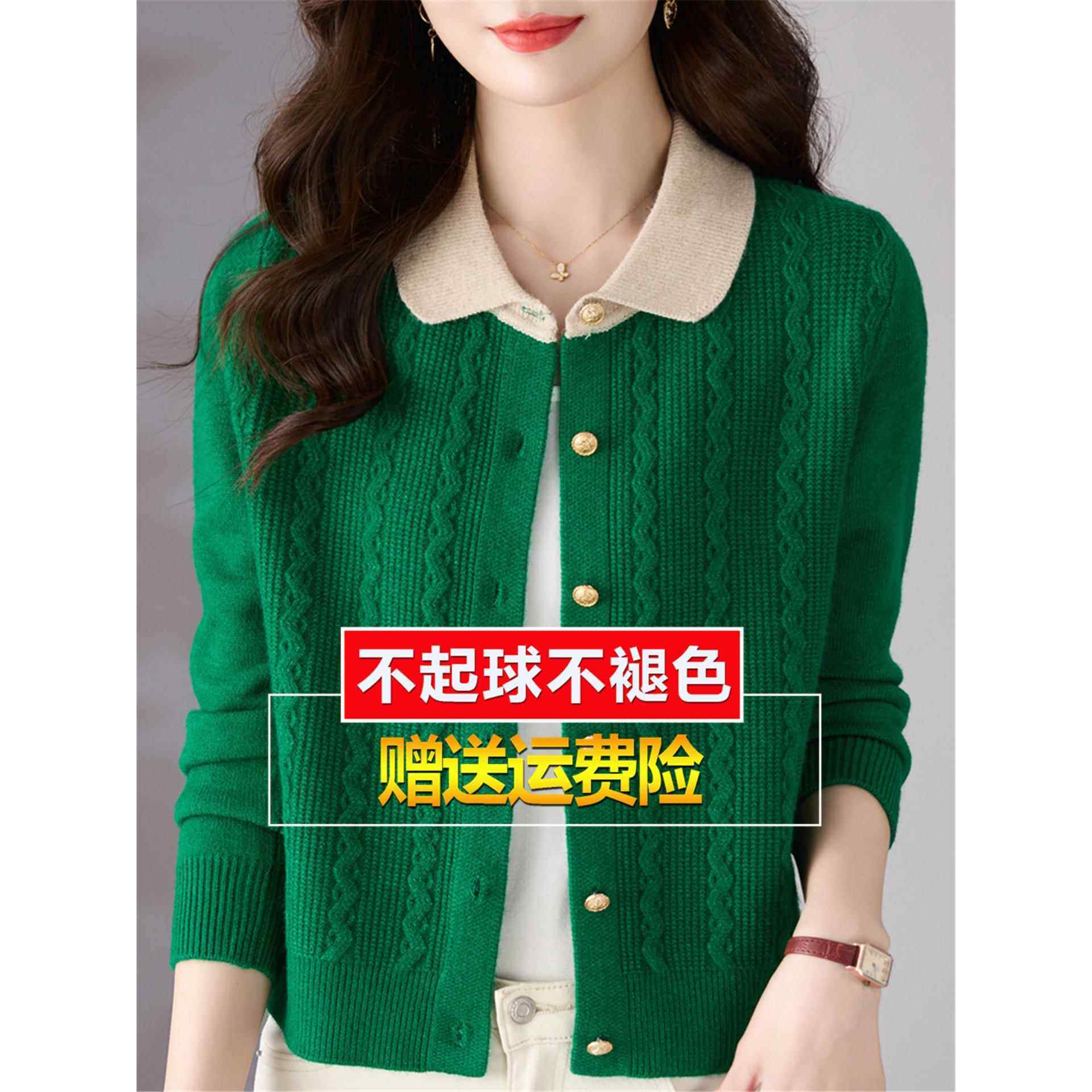 早秋春新款羊绒毛衣外套女上衣配裙子外搭短款小个子羊毛针织开衫