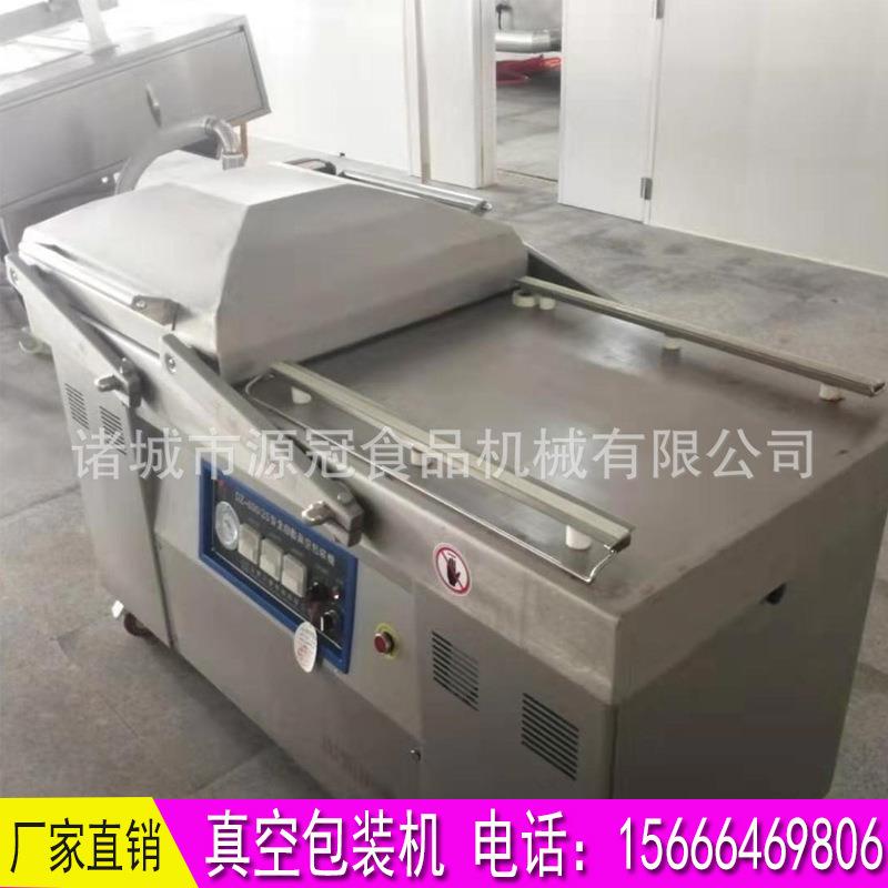特价不锈钢真空包装机 牛肉粒 鸡柳卤菜牛肉干真空包装机加工定制