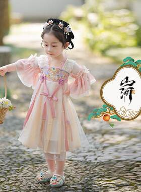 儿童连衣裙女童夏季中国风古典超仙襦裙汉服女宝宝古风夏装薄款短