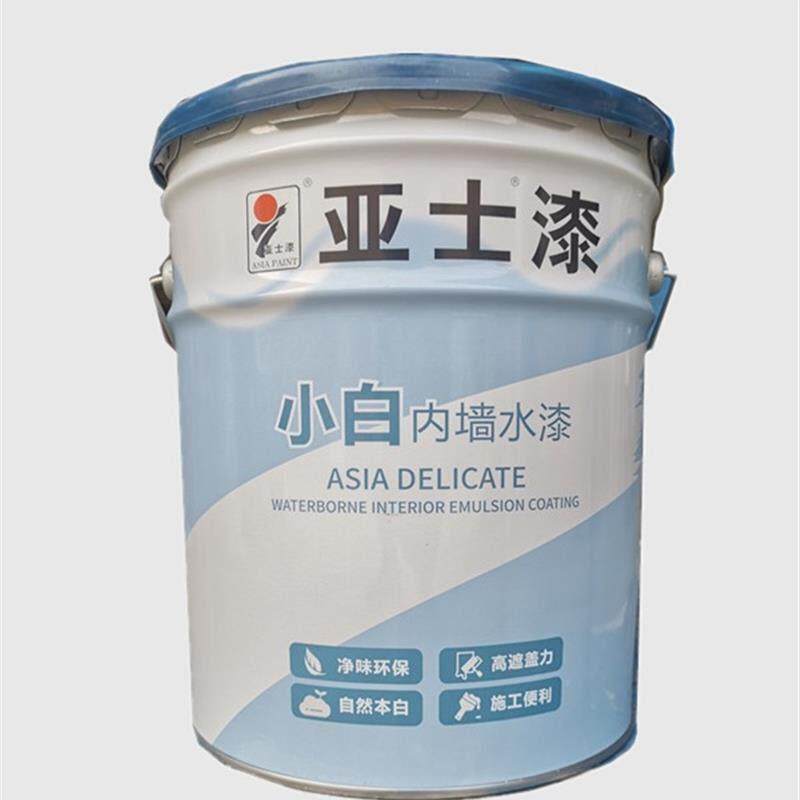 亚士乳胶漆小白内墙壁哑光面漆室内墙面净味环保白色乳胶漆家用漆