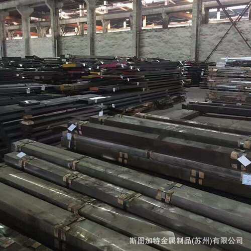 现货供应W6Mo5Cr4V2Co5高速钢板 W6Mo5Cr4V2Co5高速钢圆棒 小光圆