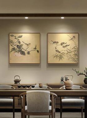 林椿宋代名画果熟来禽图茶室禅意挂画新中式枇杷山鸟客餐厅装饰画