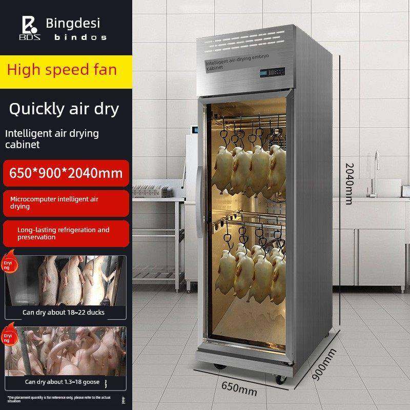 冰都智能烤鸭风干柜烤鸭烤鹅烘干胚柜商业吹鸭柜烤蜡烘干鸭柜,厨房电器,晾鸭柜/晾胚柜,淘宝优惠券,粉丝福利购,淘宝优惠卷
