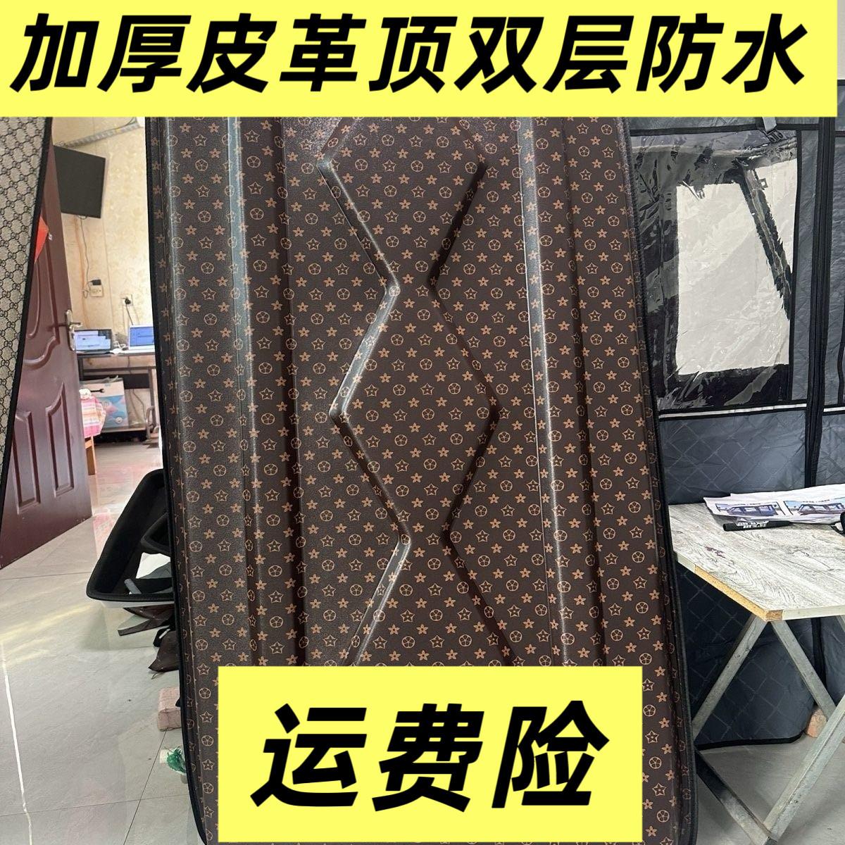 电动三轮车车棚雨棚顶盖三轮车雨棚顶盖三轮车顶棚盖三轮车顶盖