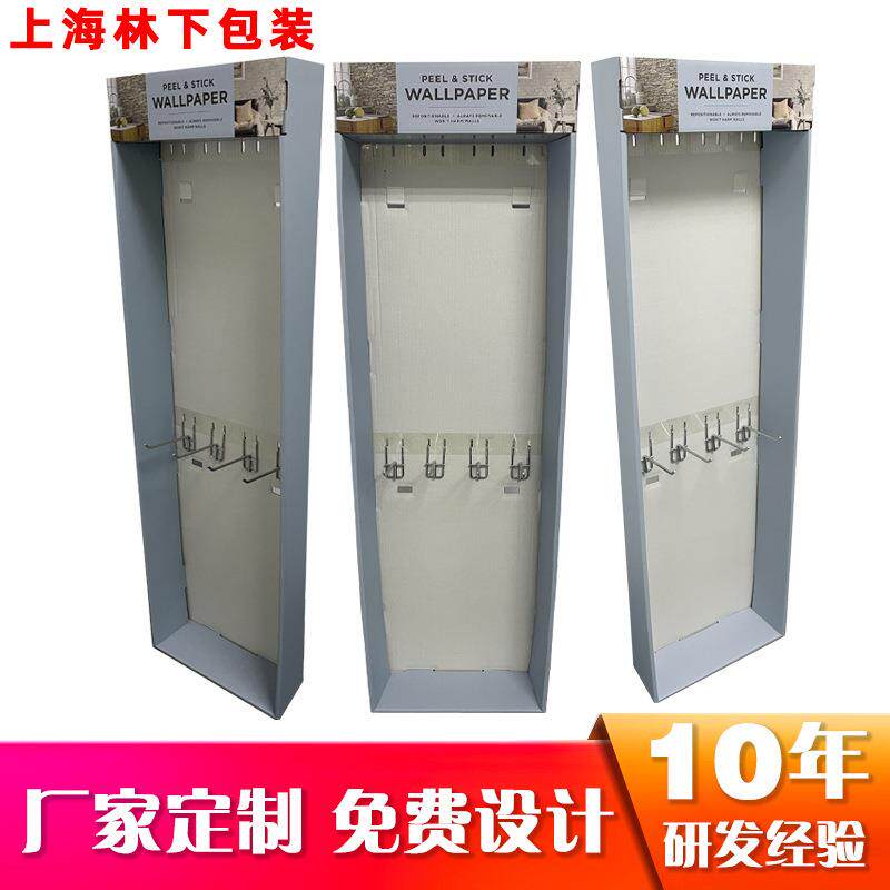 厂家供应商场超市侧挂墙纸展示架 电子产品日用品促销挂钩纸货架