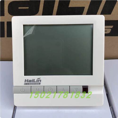 海林恒温器Hl108Db2/Hl109Db2中央空调温控器风机盘管面板