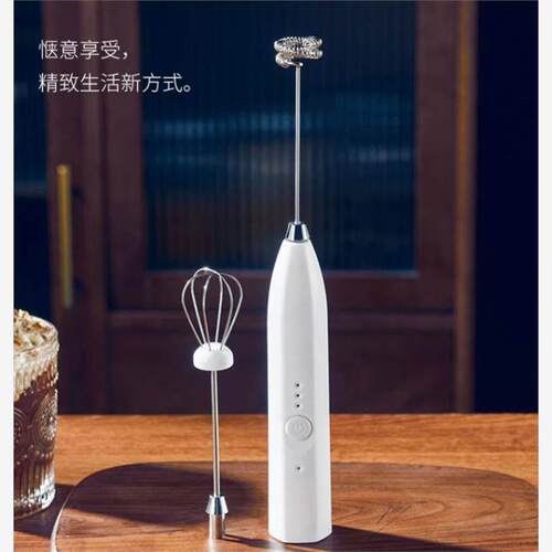 Milk hand-held foam machine latte coffee machine 牛奶打泡机