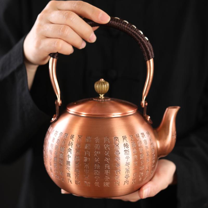铜壶烧水壶纯铜茶壶紫铜煮水煮茶壶手工家用茶具电陶炉套装