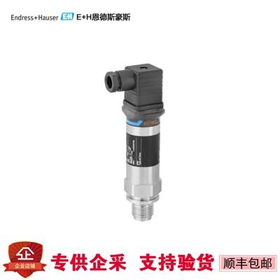 E+H 压力变送器 PMP11-AA1V1QBWWJ+F3 PMP11-AA1L1MCX4J Cerabar