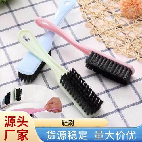 Soft Bristle Shoe Brush, Durable Plastic Cleaning Brush, Mul