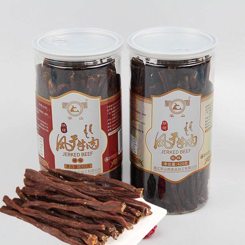罕山牛肉干 内蒙古科尔沁草原特产 超干干条手撕纯牛肉干特色美食