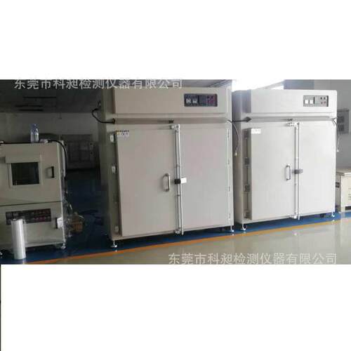 东莞KQ-1008L精密烤箱,烘箱,300度鼓风干燥箱,烘干炉厂家供应