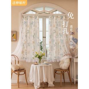 窗帘免打孔安装 2025新款 出租房女孩简易伸缩杆遮阳帘遮光双层带纱