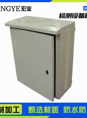 厂现货DQ50型供应工业用家箱水电控550*防450*220外壳