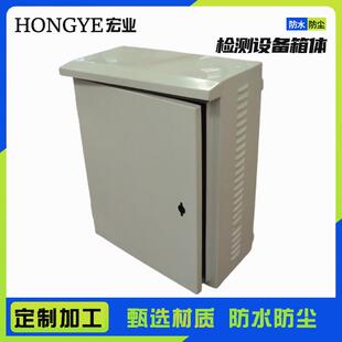 厂家现货供应监测设备箱体灯杆监测仪器控制箱监测设备配件