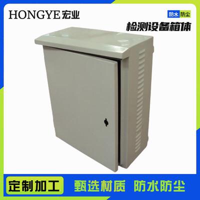 厂家现货供应监测设备箱体灯杆监测仪器控制箱监测设备配件