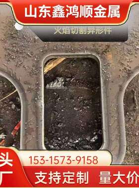 高韧性12Cr1MoV合金钢板14mm耐磨板 切割打孔分条 承压能力强