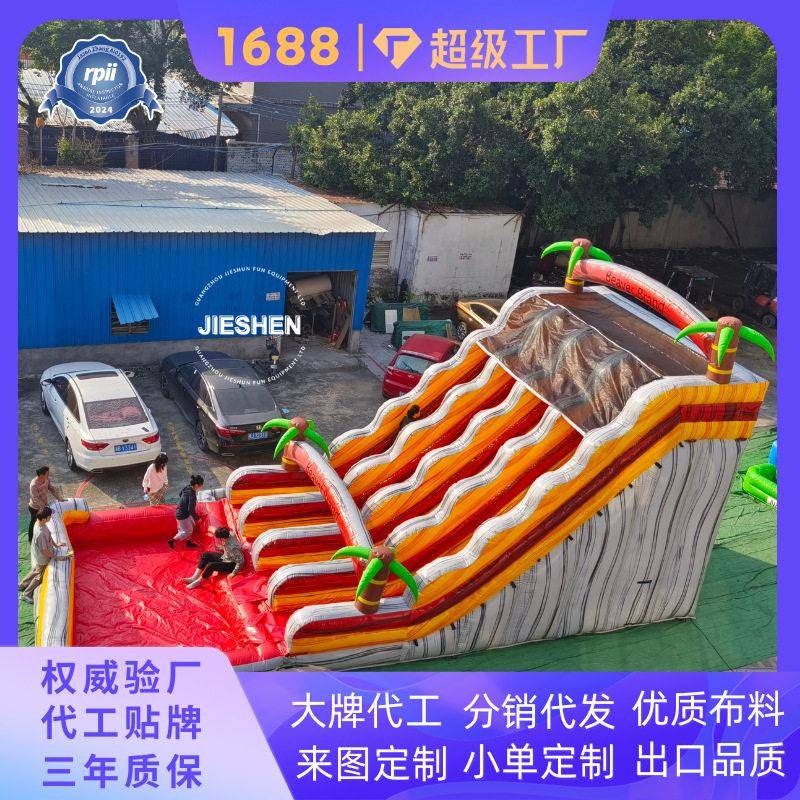 户外水上滑梯家庭庭院降温设备透明滑道设计快速排水系统图片
