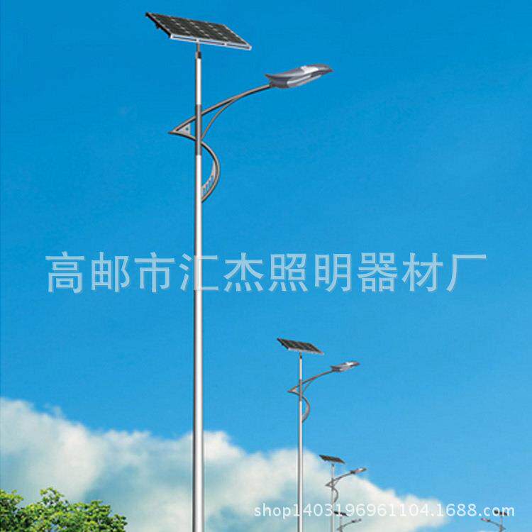 室外照明灯具太阳能单臂道路灯户外太阳能单臂灯单臂道路路灯