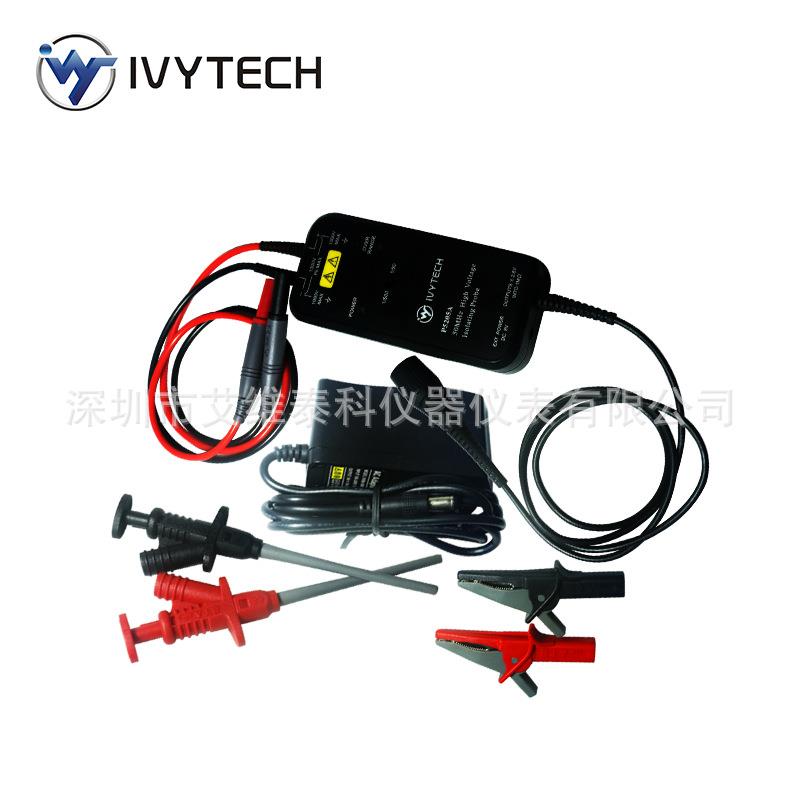 艾维泰科通用型BNC口 100MHz高压差分探头P5210A